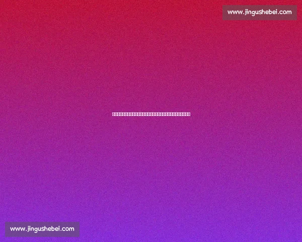 湖人对阵开拓者全场录像回顾关键时刻与战术解析球星表现与胜负走势 湖人对阵开拓者全场录像回顾关键时刻与战术解析球星表现与胜负走势