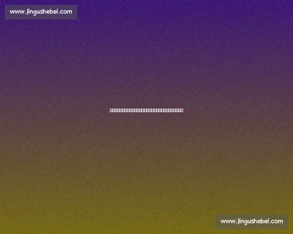 火箭对决热火直播前瞻球星对位战术看点全解析今晚焦点比赛一览尽