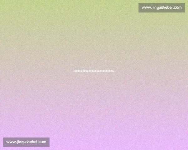 张继科与朱世赫激战全程回顾乒坛巅峰对决背后的精彩瞬间 张继科与朱世赫激战全程回顾乒坛巅峰对决背后的精彩瞬间